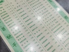 -荔园小馆(园岭新村二期店)