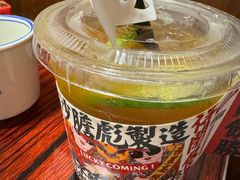 -沙胆彪炭炉牛杂煲(上海日月光广场店)