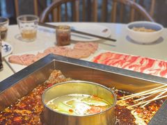 -二荆条·蜀鲜汇城市森林火锅