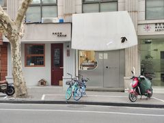 -BLACKSHEEP ESPRESSO(建国中路店)