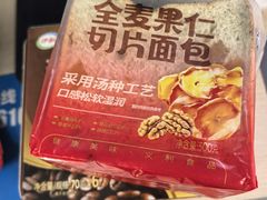 -物美超市(马家堡店)