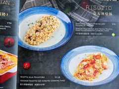 -苏马餐厅 Il Milione Italian Restaurant(苏州中心店)