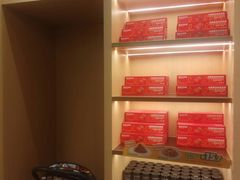 -豪客来牛排(中华城店)