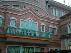 -青岛方特梦幻王国