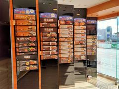 -大快活(罗湖商业城分店)