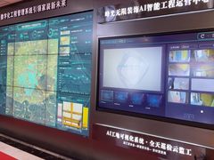 -峰光无限装饰(西安总店)