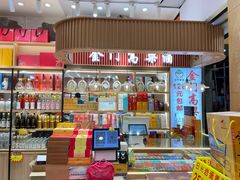 -黄胜记肉干(思明店)