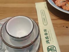 -满盛春饼·新津菜(河北路总店)
