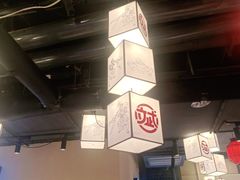 大堂-大斌家串串火锅(德思勤店)