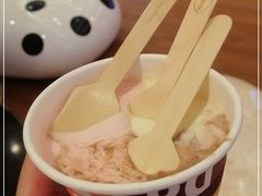 -哈根达斯(皇庭店)