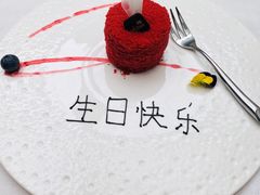 -梧桐