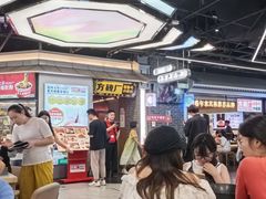 -醉人椒麻辣香锅(王府井喜悦店)