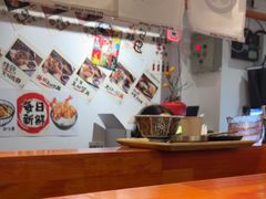 -天妇罗内顺田(罗湖店)