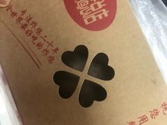 -阿捡忭京炸鸡(韭菜园总店)