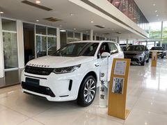 -上海伟杰·捷豹路虎4S店(闵行店)