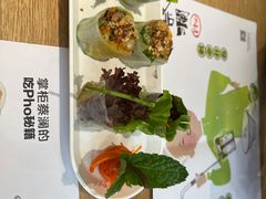 -蔡澜Pho·越南粉餐厅(海上世界店)