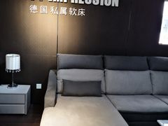 -月星国际家居广场(南滨河中路店)