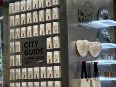 -喧闹·东方大气茶(鹅岭二厂店)