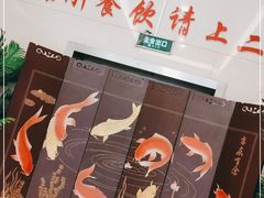 -张刚餐饮(春晓馨苑店)