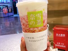 霸气芝士草莓-奈雪的茶(湖滨银泰in77C区PRO店)