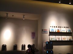 -喜茶(上海打浦桥日月光gelato lab+店)