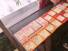 -金陵梦华·宫宴(南京首店)