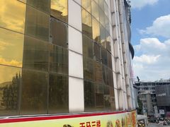 -广州白马服装市场