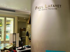 -PAUL LAFAYET 法式甜品(港汇广场店)
