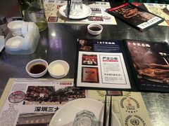 -陈鹏鹏潮汕菜(宝安机场T3航站楼店)