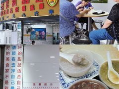 -百花传统甜品店(原址店)