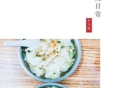 -荣巷小馄饨(荣巷店)