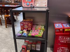 -周成芝螺蛳粉(人和店)