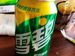 -绝城芋儿鸡(犀浦旗舰店)