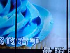-星聚会KTV X Party(广州高德置地店)