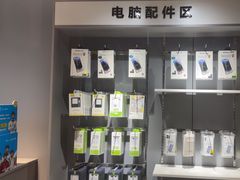 -IT工坊手机电脑维修回收(天山路店)