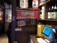 -二丁目食堂(浑南花园城店)