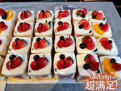 -罗森尼娜(解放西路店)
