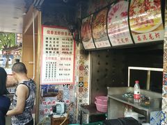 -指爱龙虾(金杨路总店)