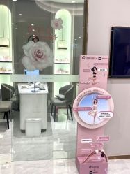 -美丽田园Beauty Farm