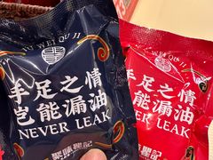 -聚味瞿记·龙虾堂(坡子街店)