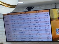 -白玉兰食品(甜云店)