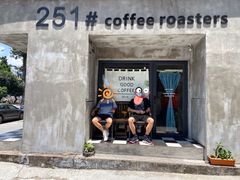 -251#coffee roasters(沿河东路店)
