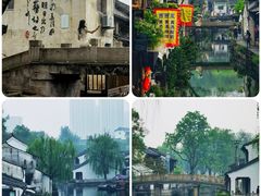 -绍兴鲁迅故里·沈园景区