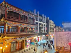 -北京前门大栅栏