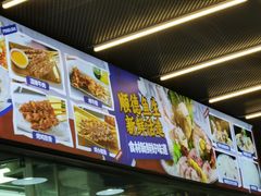 -明本海鲜大排档·鱼生海鲜烧烤宵夜(陈家祠店)