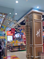 -哈姆雷斯(王府井百货大楼店)