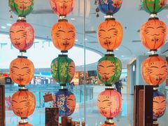 -有喜屋·烧鸟·居酒屋(周浦万达店)