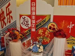 -同庆楼(滨湖万达广场店)