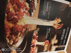 -必胜客(五道口店)