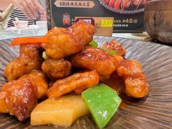 -稻香酒家-宴会厅·BB宴·年会·喜宴(天河领展店)